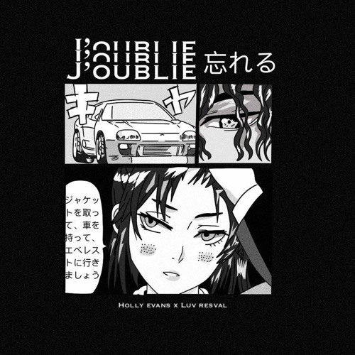 J'oublie ft. Luv Resval