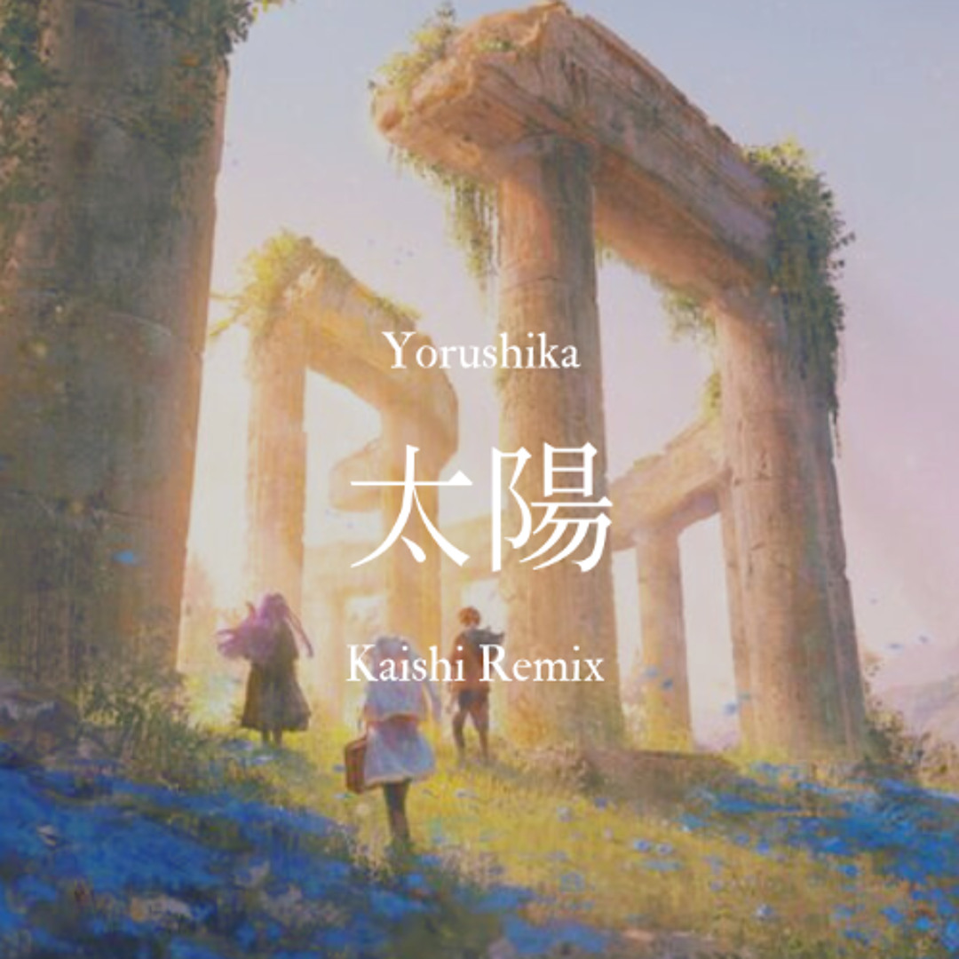 artworks-737dr3v9fjF3tJ10-