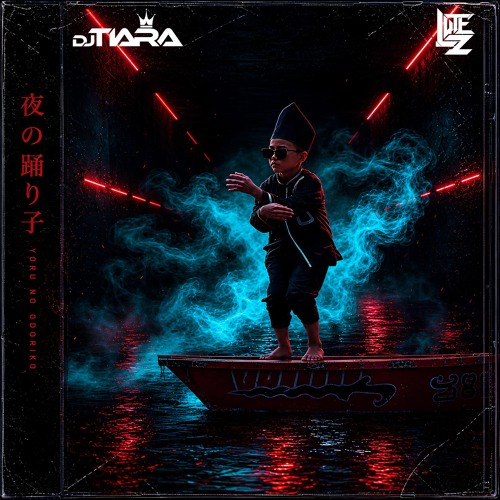 Stream サカナクション - 夜の踊り子 (DJ Tiara & Lutez Remix) FREE