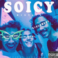 SoicyBaby - ATLETA