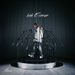 Navai & Loc-Dog & MIIDAS & HammAli & MACAN — Арбат