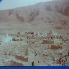 حضرة صوفية عبدالرحمن بن شيخ البيتي دوعن الرباط