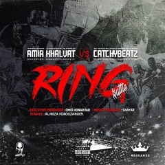 Amir Khalvat Vs Catchy Beatz-Ring(Battle)Instrumental بیت آهنگ رینگ