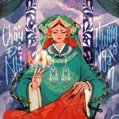 Cô Đôi Thượng Ngàn (DaZane Remix)