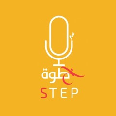 رمل و زبد | جبران خليل جبران | بصوت خولة غالم