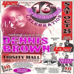 LP Intl/Massive B 97  (Dennis Brown) LP Intl  16th Anni
