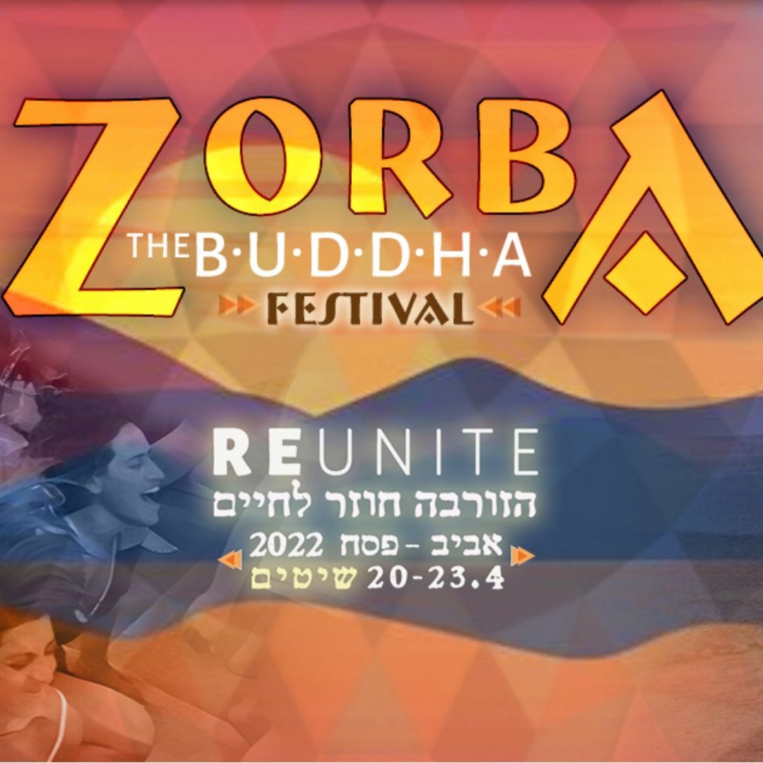 Stream Psychedelic Ecstatic Dance @ Zorba Festival 22.4.22