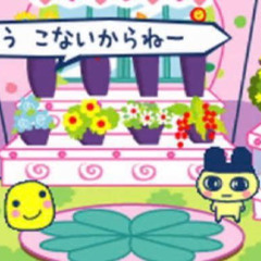 Banned - Tamagotchi × FNF concept song