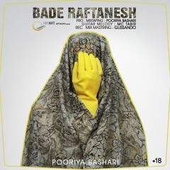 Poori - Bade Raftanesh