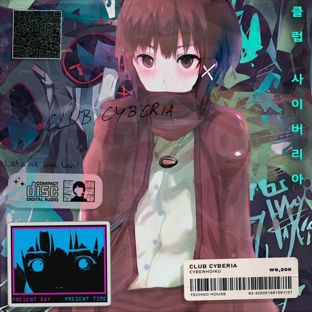 Stream Club Cyberia by Cyberhoiku | Listen online for free on SoundCloud