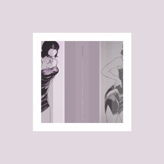 shivan - 'no one is to be seen in the tokyo night besides us' [2017]