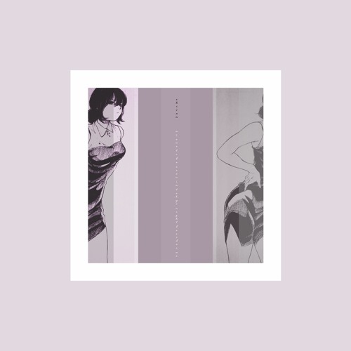shivan - 'no one is to be seen in the tokyo night besides us' [2017]