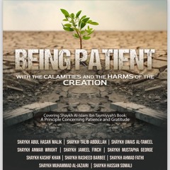 Being Patient