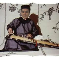 Thiên Sơn Vạn Thủy của em (你的万水千山) - Kapi remix [freedownload]