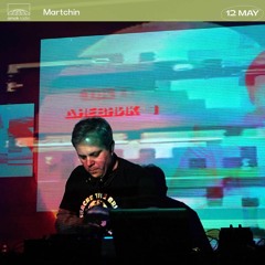 Martchin (12.05.21)