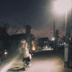 自転車