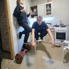 Муравейник