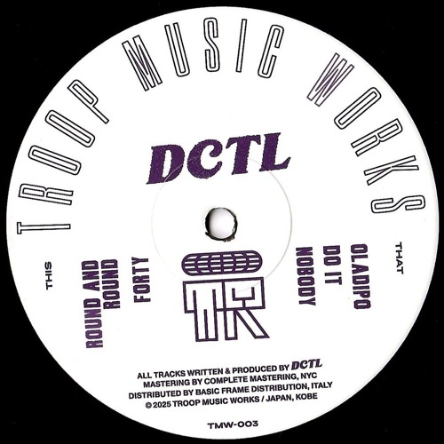 TMW-003 / DCTL - Round and Round