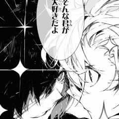 You Weren't There Anymore