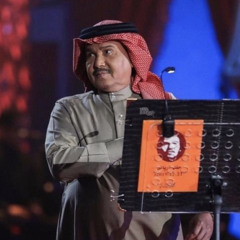 على البَال كل التفاصِيل | حفلة لندن ١٩٩٧م