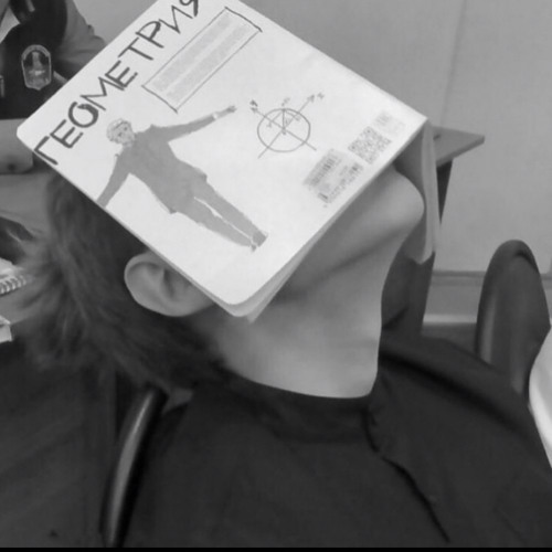 يا أول غرامي واول الدمعه..