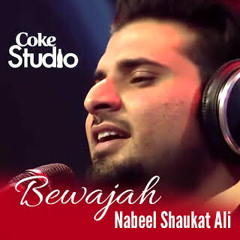 Bewajah OST by Nabeel Shaukat