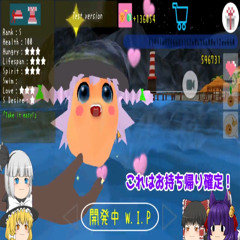w/@djdekomori@zubeki0まずは窓を開けてそれを吸う新鮮なドアはノック僕の意味ねえそうだよねそうだよね変わって位置ブ、すぐに枯れてしまうだろうfortnitemontageやりましょう
