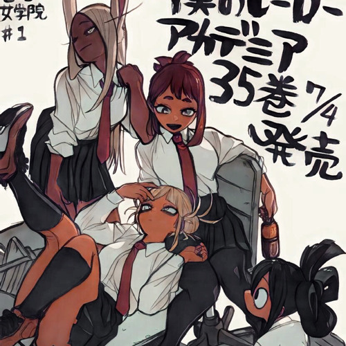 If mirai and her friends were in squid game pt1