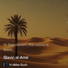 slavic-al-amir