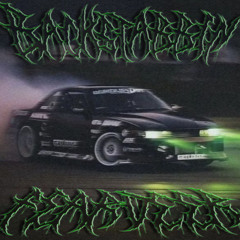 FE4RDEER - Backstabbin
