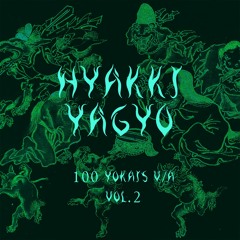 PREMIERE | Oneiromancer - Yamabiko (Voice)