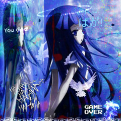 Loli in the early 20's