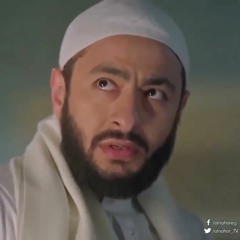 حماده هلال - يارب ألهمني بإشارة/ من مسلسل المداح