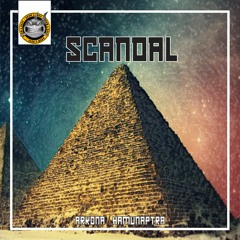 Scandal - Arkona