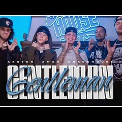 AMAR X ASSTER - GENTLEMAN