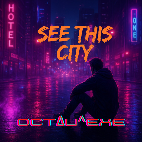 OCTΔV^EXE-Forget who we are