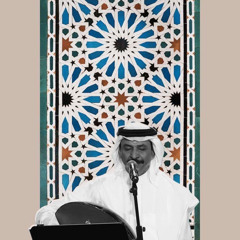 ‎⁨أماني كل هالدنيا أماني ):