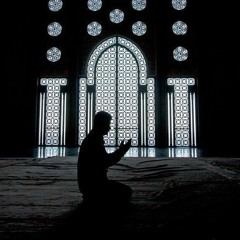 ‏أنـا الفقِـيرُ إلى ربّ البريّـاتِ..