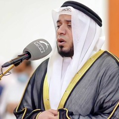سورة الإسراء كاملة | الشيخ حسن عيسى