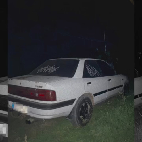 Unlistenable/RE.44LIZER