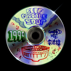 mood mandopop thursday morning