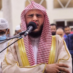 سورة التغابن كاملة || صلاة القيام || رمضان الشارقة 1443 || الشيخ محمد عبادة