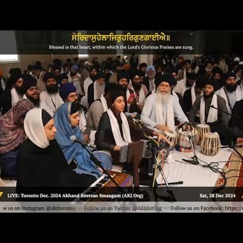 Bibi Harkiran Kaur Jee Toronto at SatAM Toronto December 2024 Annual Akhand Keertan Smaagam