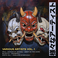 Snowfall (Extended Mix)