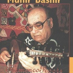 Munir Bachir - Du'a (Invocation)
