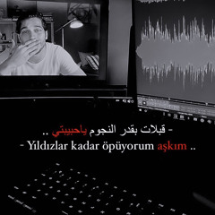 عذبنا البعاد