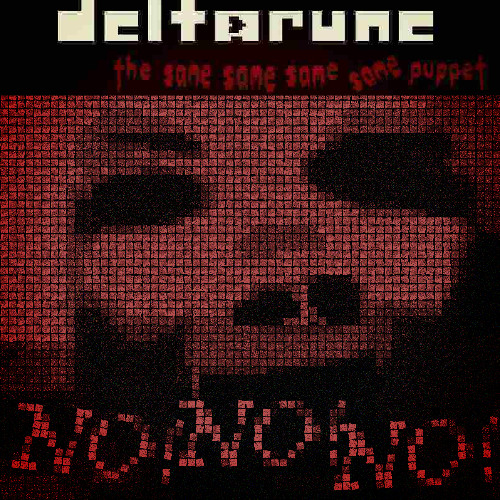 [PUPPET PIPELINE] [PIPEJAM] [THE FIFTH ONE ALSO KNOWN AS] [P卌PEJAM] NO! NO! NO! {Deltarune, The Same Same Same Same Puppet} {UTSC} {UTDR Fandom} {Deltarune} {Soundtrack} {Games} {Audio}