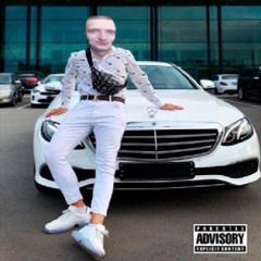 новый ам