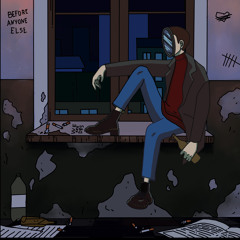 Холод (Интро)