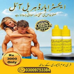 New Extra Hard Herbal Oil In Islamabad - 03009753384